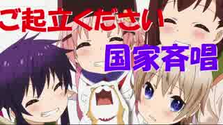 【作業用BGM】難民向け！アニメOP・ED集【難民キャンプはこちらです】