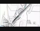 カラクリカルカレ/UNISON SQUARE GARDENをベースで弾いてみた