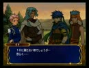 （初見実況）自称闇軍師がアイクを蒼炎の勇者にするようです110