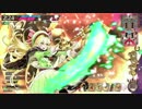 【wlw】Aliceの童話戦記45【A3】