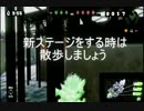 【Splatoon実況】あの事件の真相　part2