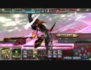 【Lov3】戦犯がヴァミ目指す！！【ヴァミE】 part68