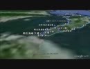 【アワイチ】淡路島を自転車で一周するよ ００ 走行ルート説明