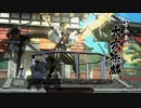 【実況】戦国BASARA4 皇 千利休編 2 ザビーランド