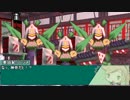 【サタスペ】下ネタばかりのサタスペ奮闘記 4-10【ゆっくりTRPG】