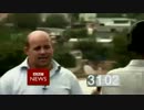BBC News Countdown and Breakfiller 2014 Mock (PlayStation All-Stars Battle Royale)
