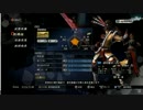 【戦国BASARA4】もやしが駆け巡る　PART20 【PS3】