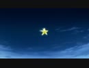 「Shine!!」の音源を紛失したので他の曲でなんとか誤魔化すCP