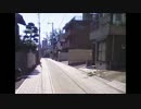 街が泣いてた