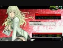マグロvsボーダーブロント2戦目