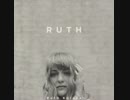 Dizzy Love Affair  /  Ruth Koleva