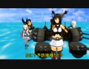 【MMD艦これ】　リメンバー5話　「予防接種」