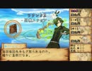【刀剣乱舞 実卓リプレイ】お昼下がりの刀剣マギロギ　弐の書