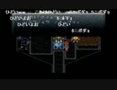 aisssyさんの クロノトリガー PS版【実況プレイ】その30
