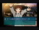 【アマガミ】俺は恋がしたい【実況】Part2