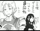 【実況】ruinaの世界を探検してみた　その26