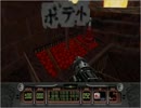 時には昔のニンジャを【 ShadowWarrior 】実況part7