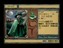 カルドセプトシリーズ 癒しＢＧＭ