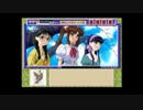 【実況】続・御神楽少女探偵団 実況プレイ part46
