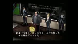 【実況】NYの楽しいクリスマス　part4【PE】