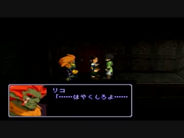 ホモギアス.mp24