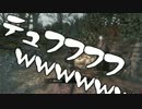 【二人で実況】仮にも狩人生活　part6【ブラッドボーン】