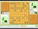【２級】エロい日系BR人の将棋特訓９【VS筋違い角】