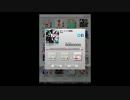 本当に謎!!jubeatplus 実況　32曲目