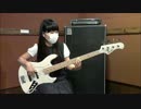 【ベース】ラーメン大好き小池さんの唄【弾いてみた】