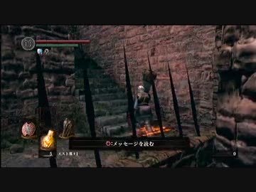【ダークソウル】一乙に定評のあるハンターのソウルだったら58【実況】