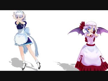 レミリアと咲夜で神のまにまに