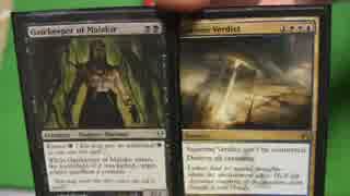 MTG  「元」海外在住の一人対戦！　青白コン　vs the gate
