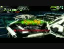 【遊撃麻目線】なボ部vs573 対抗戦2試合目