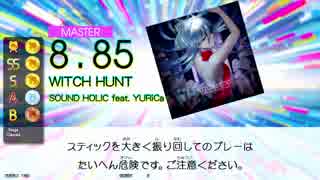 【GITADORA TB】WITCH HUNT (ADV/EXT/MSTR) 【DrumMania】