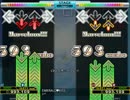 (修正前)【足譜面】EMERALD♡KISS【ESP15】