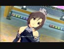 【祝１０周年NPV】エージェント夜を往く＆七彩ボタン【菊地真ソロ】