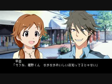 サンキューユッキ　補殺143