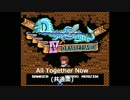 【ゲーム音楽アレンジ】Dragon Slayer IV - All Together Now ドラゴンスレイヤー４