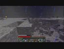 この世界を平らにしたい！Minecraft実況プレイ　part199