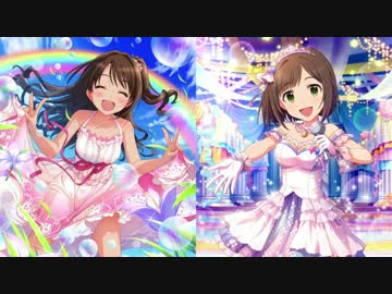 島村卯月・前川みく「アタシポンコツアンドロイド」