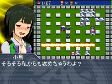 【アイマス】ボンバーm@ster 試作【ボンバーマン】