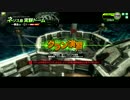 アルビノ少女病 vs しんしょーず ４戦目