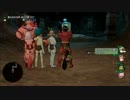 【DQX】 漢気真災厄 おにこんぼう！  【褌災厄】