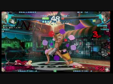 大都会のP4U2　S完二対りせ　その２