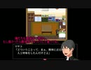 MB`ｓで牢をゆっくり実況！Ⅴ