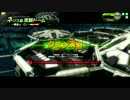 不夜城RED vs 放課後ベース裏に来い １戦目