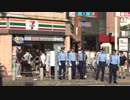 【2015/7/26】朝鮮学校への補助金支給を許さない街宣in宇都宮　別カメラ