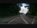 いくら田舎とはいえ….
