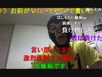 20150726 暗黒放送　フジTVの圧力を許すな！放送 1/2(修正版)