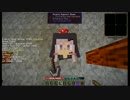【Minecraft 1.7.10】TerraFirmaTechが聴こえない【VOICEROID＋実況】Part00
